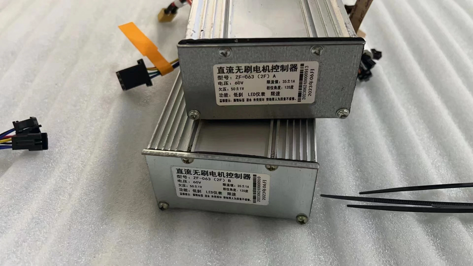 Оптовая продажа с фабрики низкая цена Электрический скутер Arwibon 60 в 35 А В 50