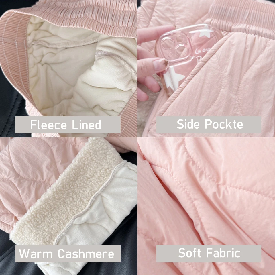 Женские зимние штаны толстые утепленные водонепроницаемые широкие брюки на