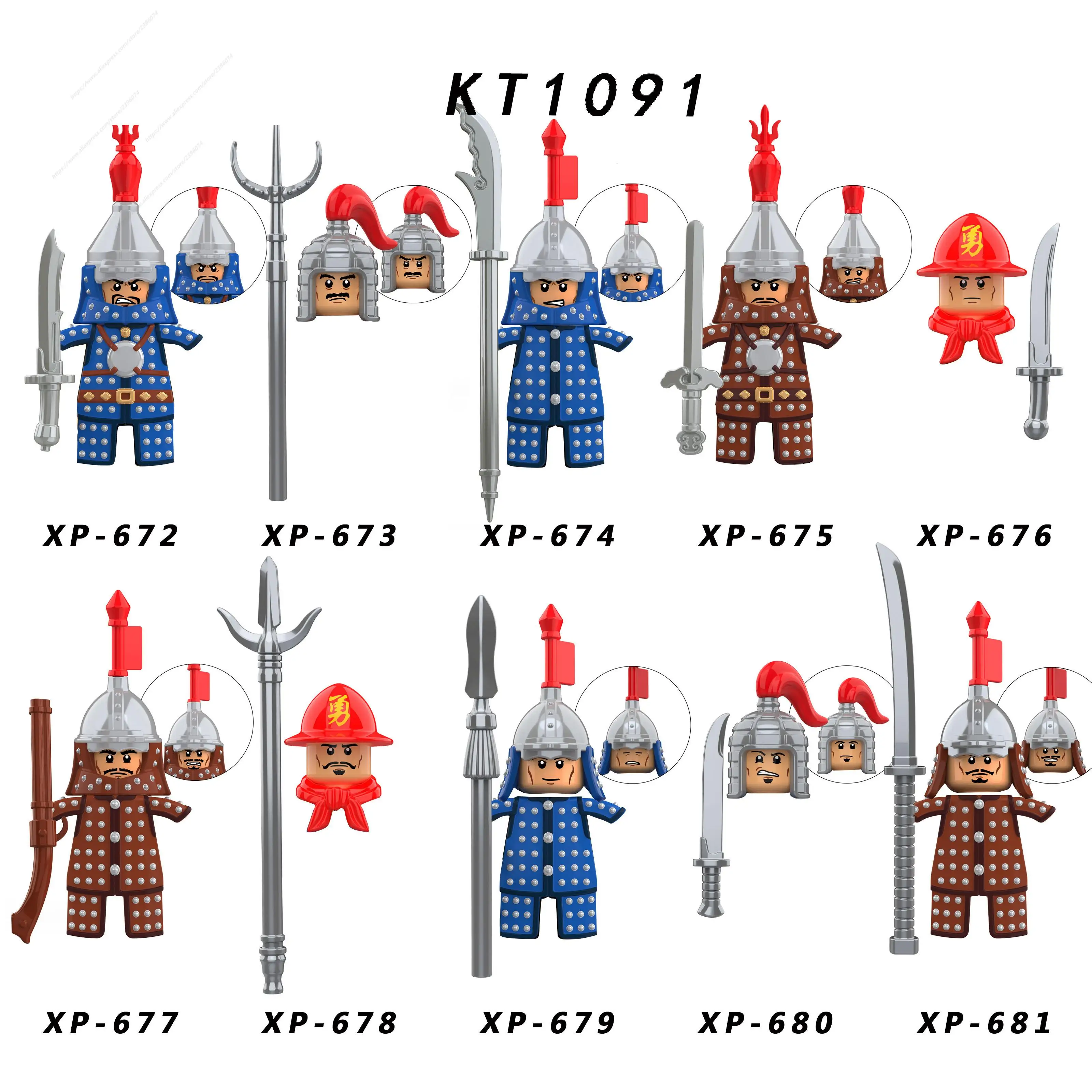 

Single Medieval Knight models Figures Head accessories Building Blocks toys for children Series-159 XP672 KT1091 XP673 XP674