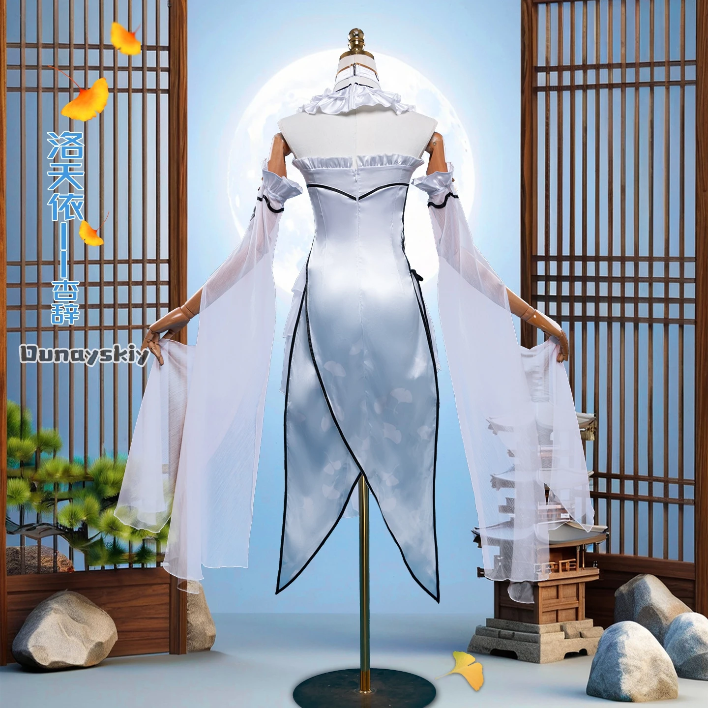 Фото Костюм для косплея Game Luo Tianyi Ark Order, элегантная официальная одежда в стиле богини, женское платье-ципао в китайском стиле, наряд для Хэллоуина №3