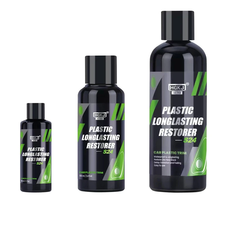 Автомобильное пластиковое восстанавливающее покрытие HGKJ S24 автомобильное
