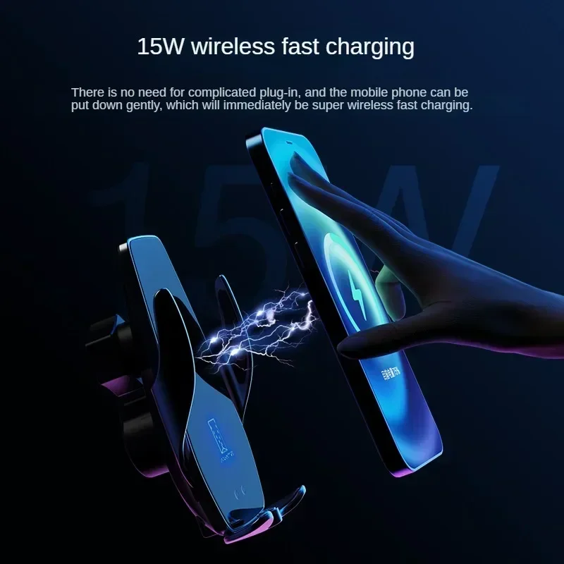 Автомобильный держатель для телефона JAC DADAO 2023 беспроводное зарядное устройство