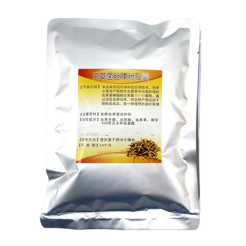 

Cordyceps sinensis-mycelium caps 200/500