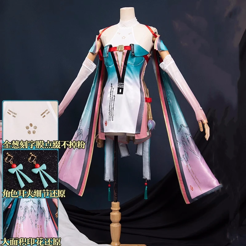 Zhezhi Косплей Костюм Wuthering Waves Аниме Женщины Девушки Сексуальное Платье Одежда Для