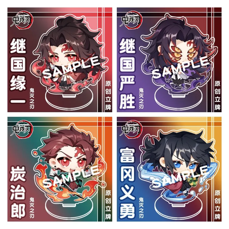 

10CM Anime Demon Slayer Figure Tsugikuni Michikatsu Acrylic Stands Kimetsu No Yaiba Tsugikuni Yoriichi Character Model Fans Toys
