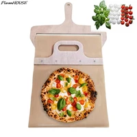 Скользящая деревянная лопатка для пиццы, портативная лопатка для пиццы, лопатка для пиццы с ручкой, товары для выпечки, кухонный инструмент