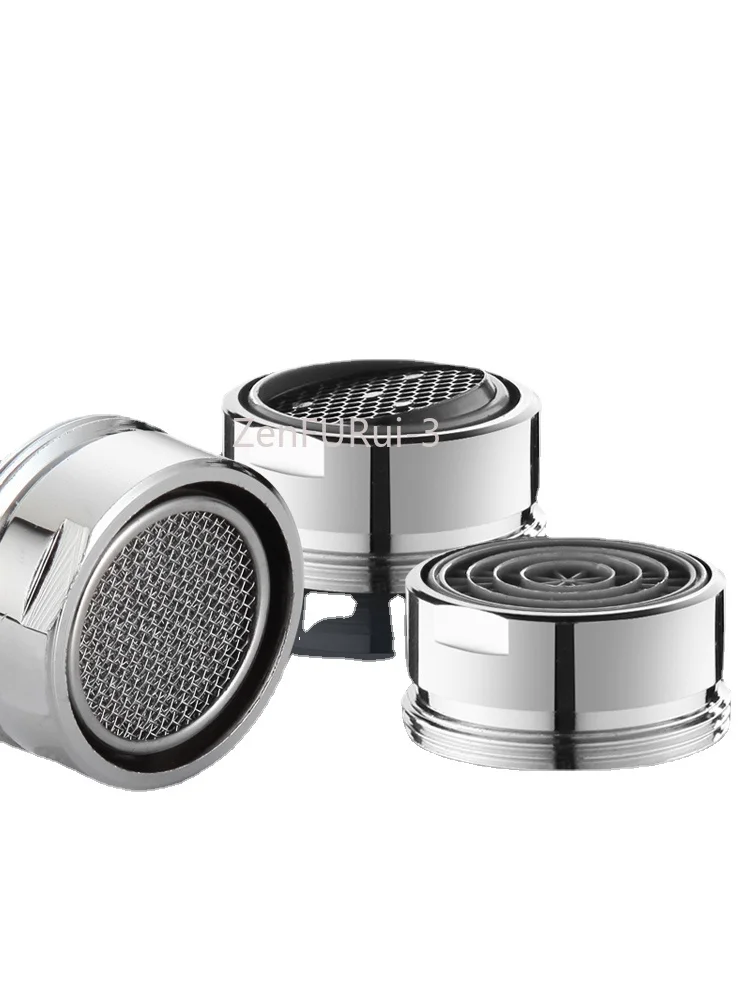 

Смеситель с защитой от брызг и насадкой из меди