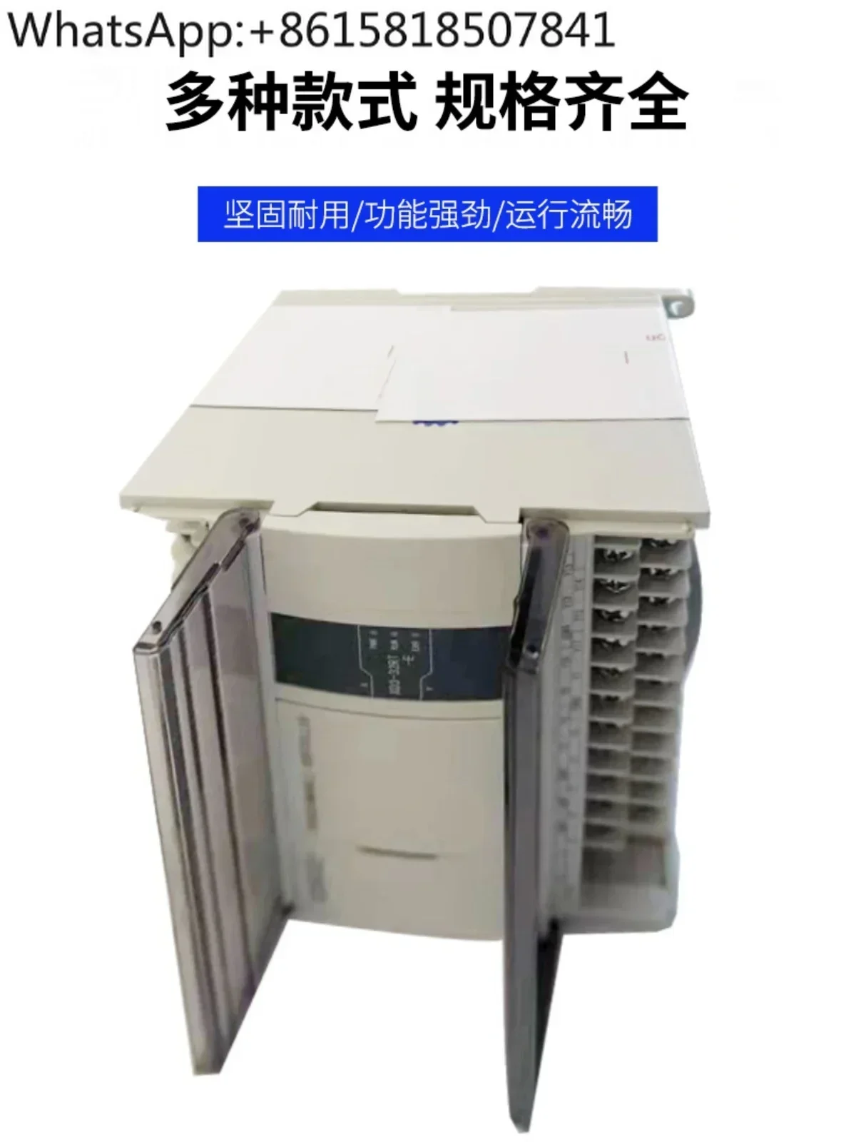 Фото Xinjie PLC/XD3-16R-E 16T/24R/24T/32R/32T/48R/48T/60R/60T RT №2