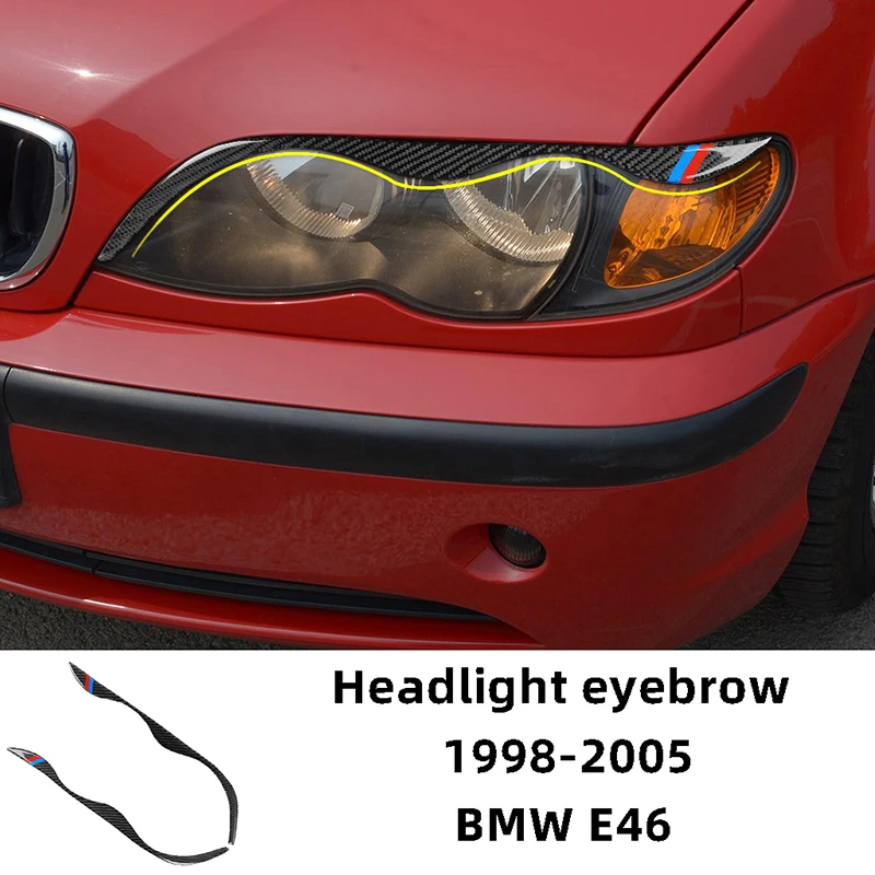 

Наклейки для передних фар из углеродного волокна для BMW E46 1998-2005 3 серии, внешние аксессуары