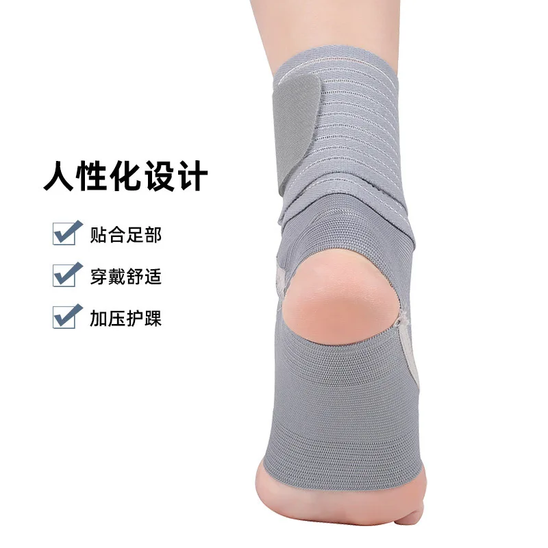 

1 Pair Ankle Bandage ProtectionCompression Ankle Support Strap Foot Fixed Brace Guard Injury Strain Fitness Running Sport Safety