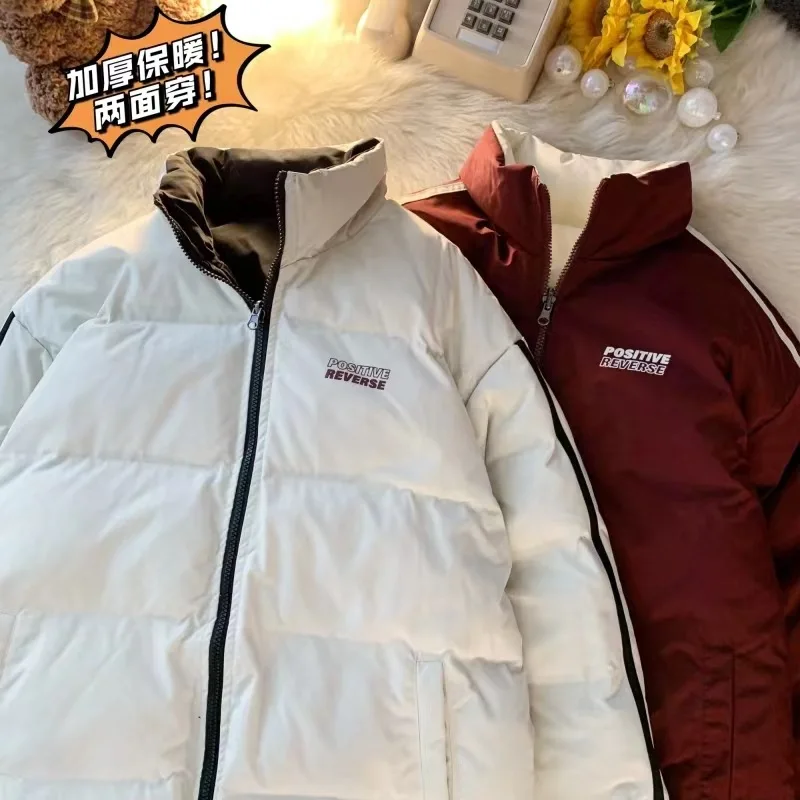 Two-sided Clothes Men's Winter Loose Retro Fashion Stand-up Collar Padded Clothes Tide Brand High Street Casual Padded Jacket