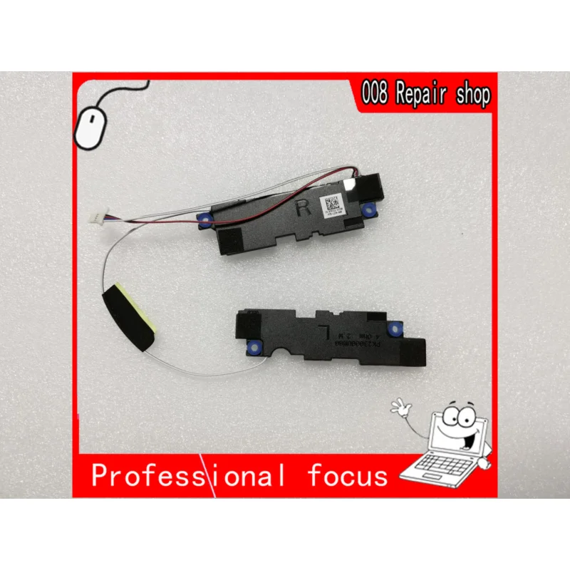Динамик для компьютера DELL Latitude 7389 5289 аудиоколонка ноутбука 07KV22 7KV22
