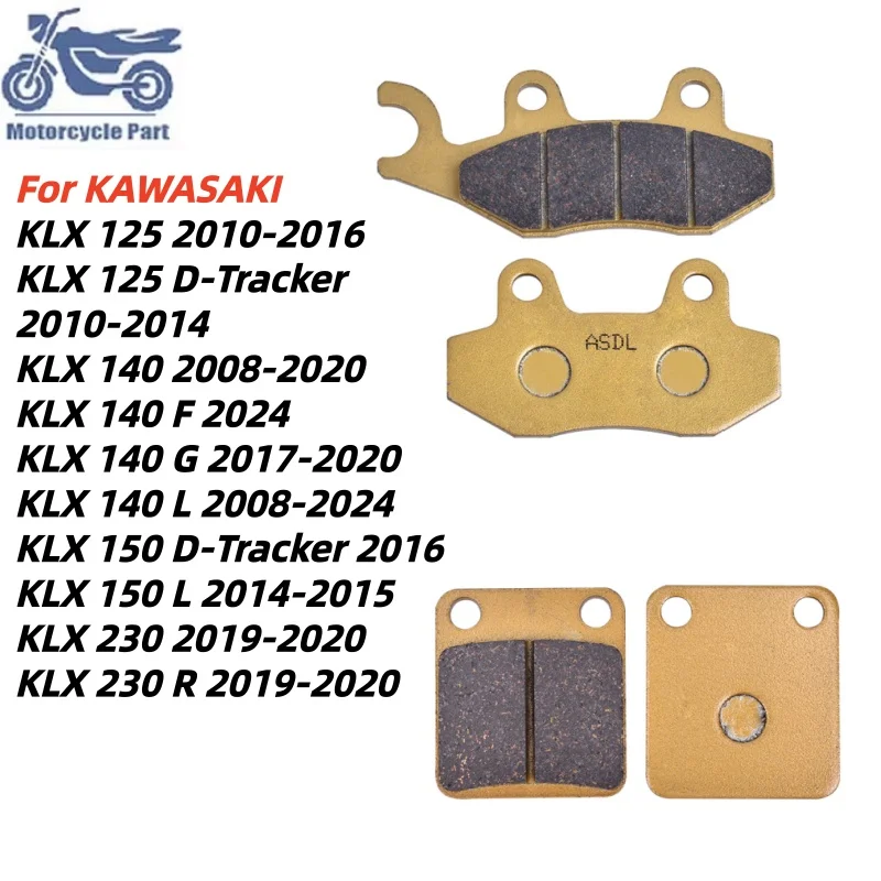 Фото Комплект передних и задних тормозных колодок для мотоциклов KAWASAKI KLX125 2010-2016, KLX140 F G L 2008-2024, KLX150 L, KLX230 R, KLX 125, 140, 150, 230 №1