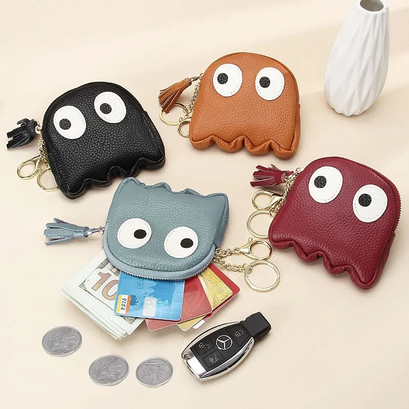 Cute Coin Purse Mini Card Case Female Ins Style Cartoon Wallet Leather Mini Coin Bag with Key Holder for Girls Creative Gifts