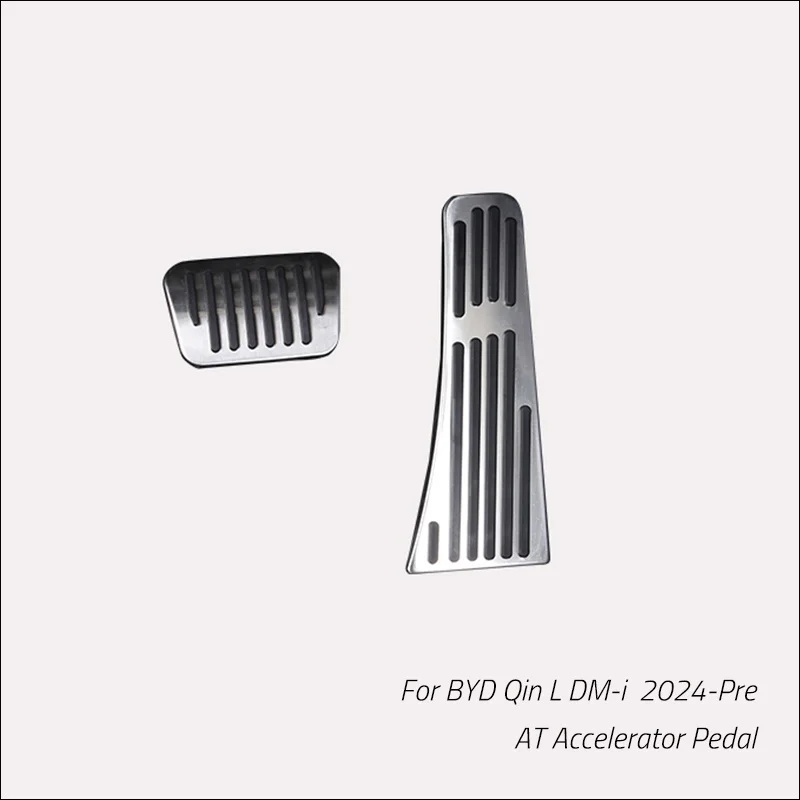 

2 шт./комплект, тормоз для автомобиля BYD Qin L Pro 2024-Pre