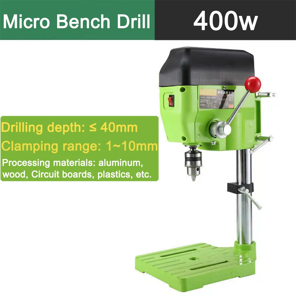 Высокоскоростная стойка для электродрели, 480 Вт, 40 мм