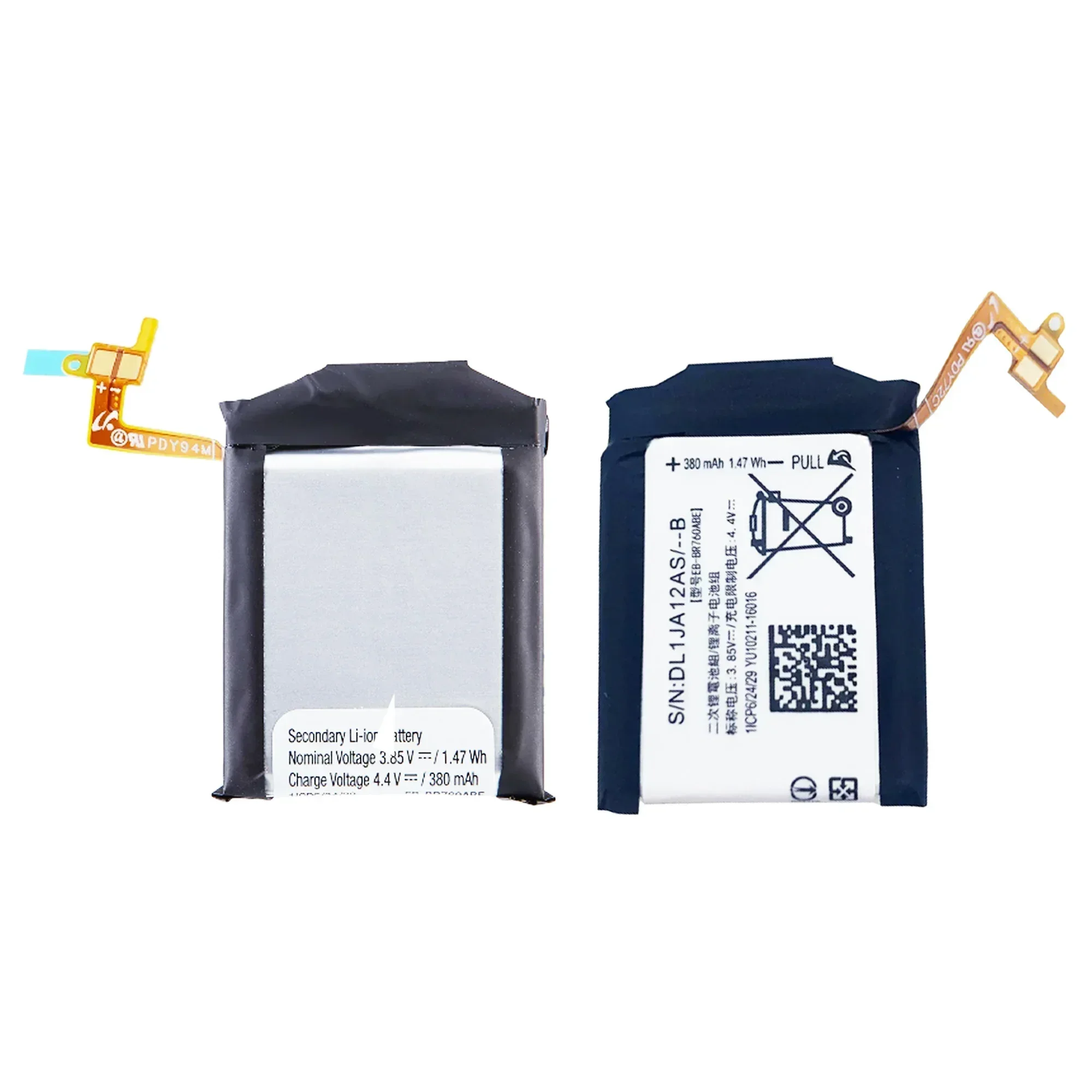 Аккумулятор большой емкости для Samsung WATCH Gear S3 Frontier Classic SM-R770 SM-R760 SM-R765 EB-BR760ABE