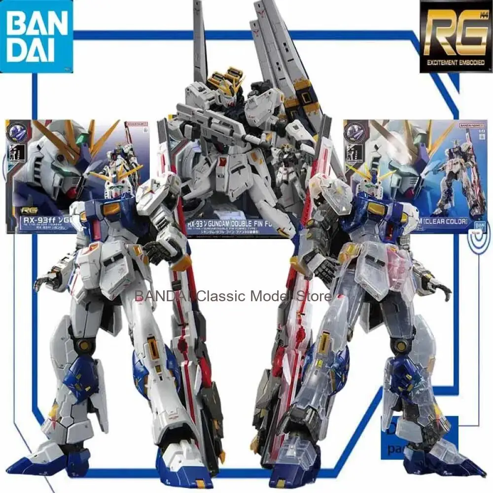 Фото Коллекционная сборная модель Bandai RG 1/144 RX-93ff Nu Gundam Gundam Base Limited, аниме-фигурка, в коробке с пенопластом №1