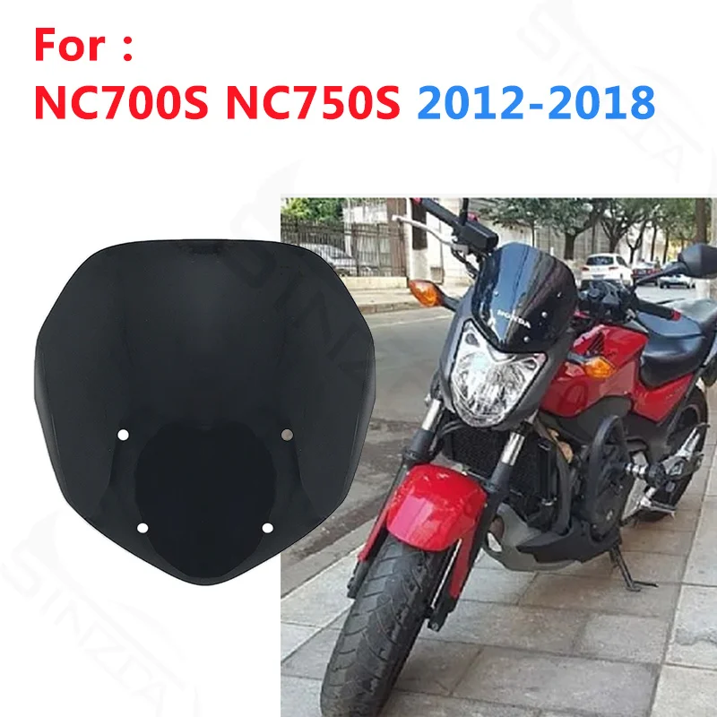 Ветровой экран для мотоцикла Honda NC700S NC750S NC 700 750 S 2012 2013 2014 2016 2017 2018