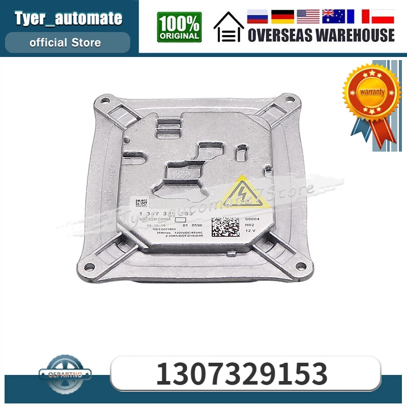 

Ксеноновый балласт HID модуль управления фарами 1307329153 для BMW 328i 328xi 335i 335xi E90 M3