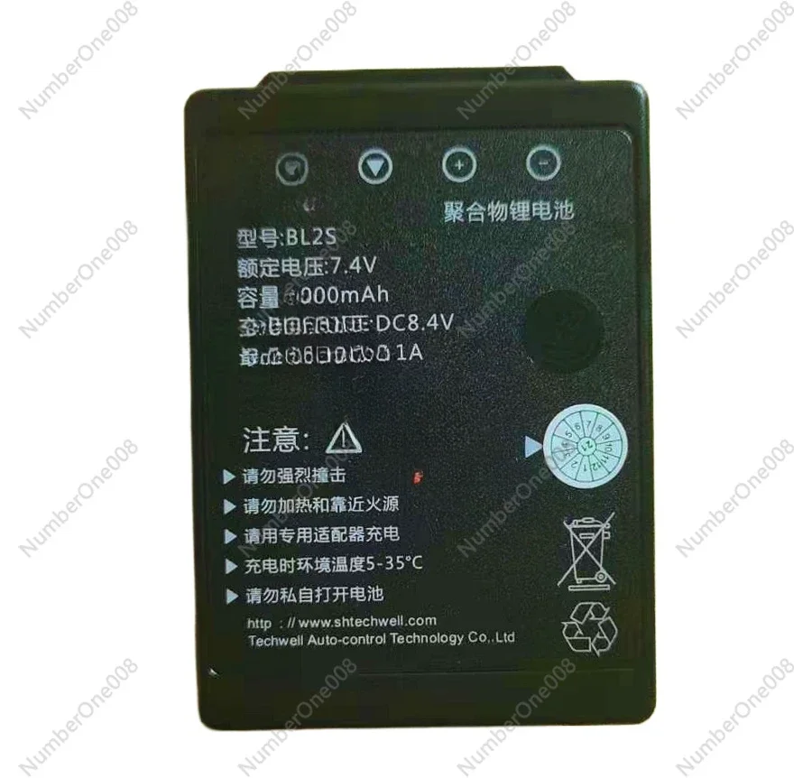 Зарядное устройство для грузовых автомобилей TECHWELL BL2S/BL2 3000 мАч 8 4 В