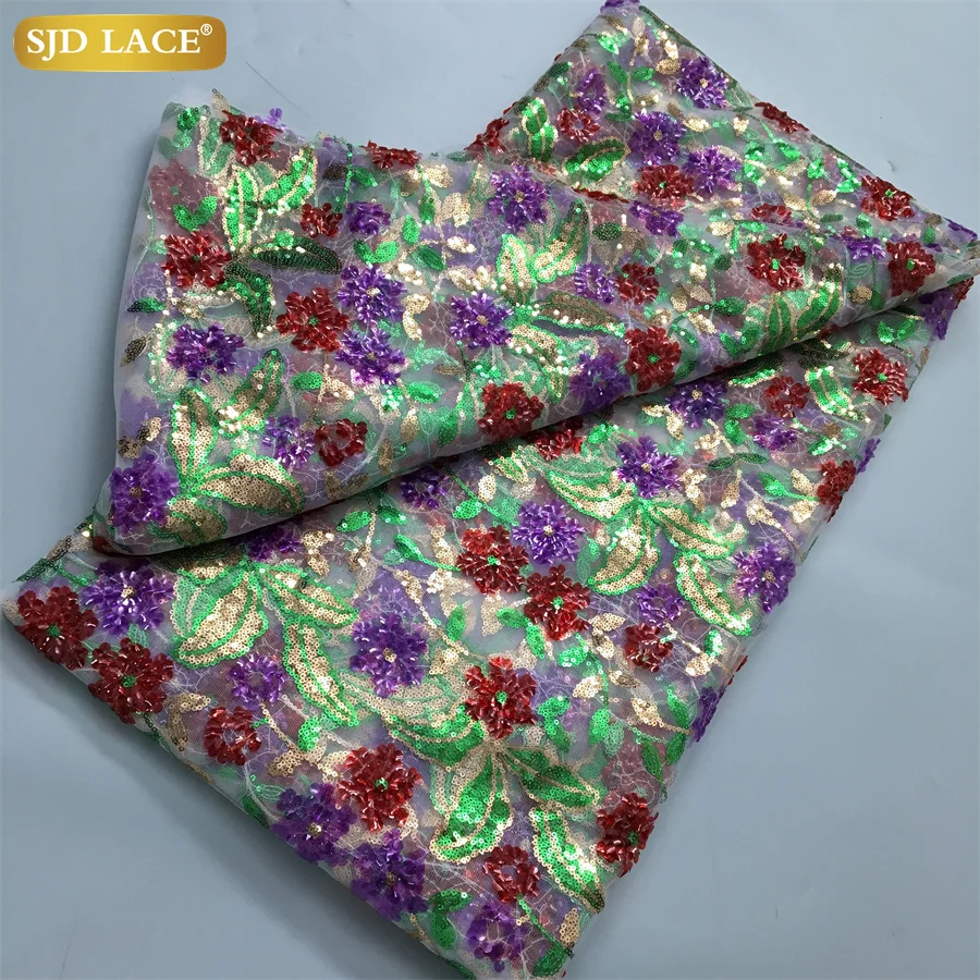 Сетчатое кружево SJD LACE с блестками 5 ярдов |
