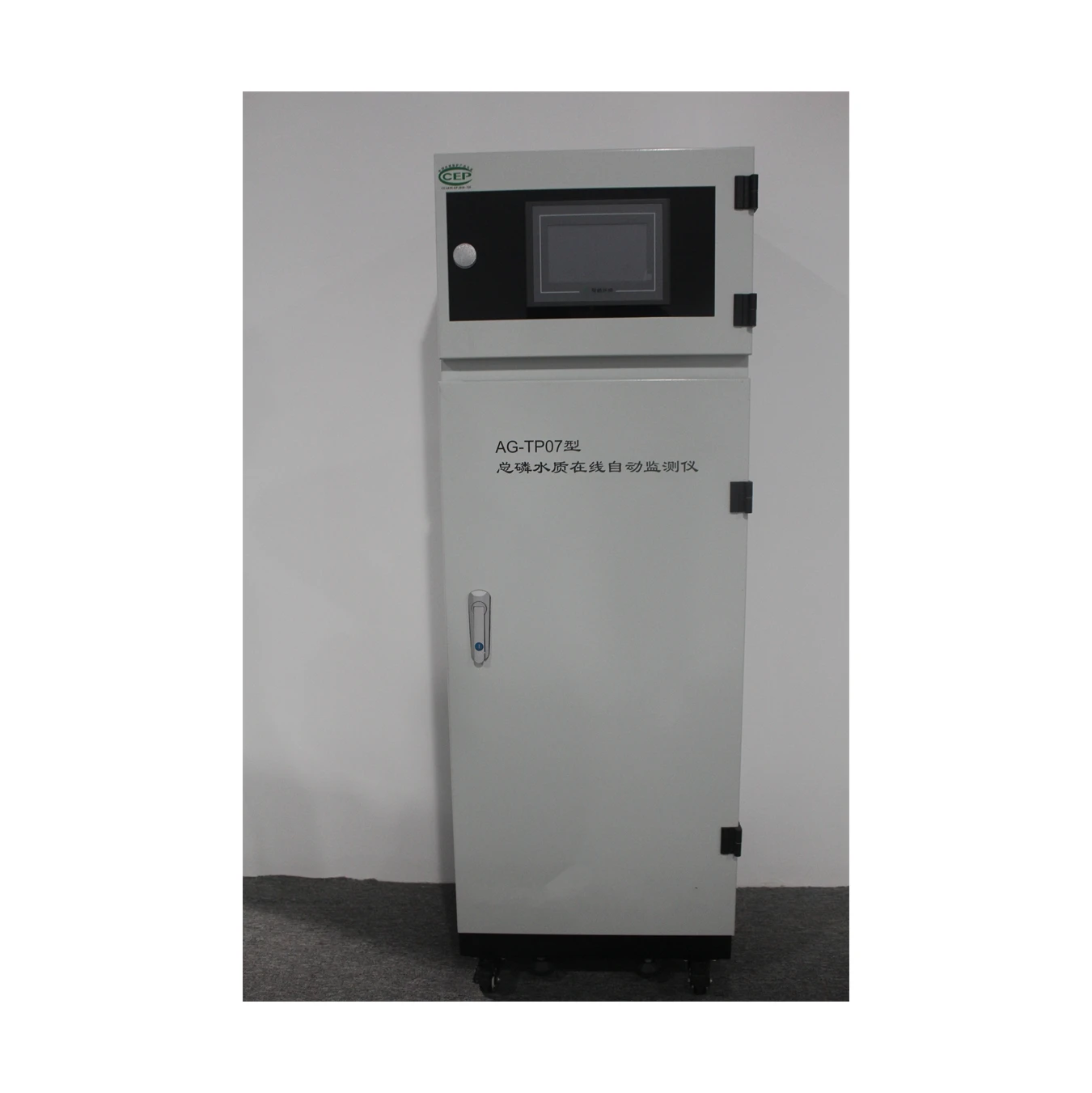 

Hot Sale High Quality Online Total Phosphorus Water Quality Analyzer