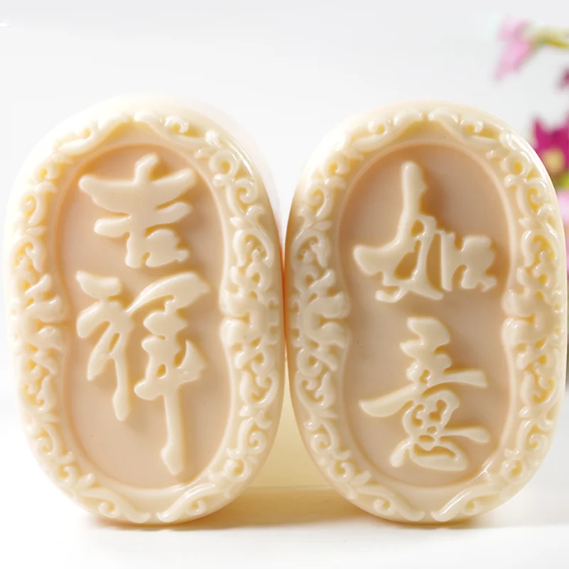 

Chinese Style Soap Mold Diy Candle Mold Epoxy Resin Silicone Mould Hand Soap Making Tools Home Decor Creative Gifts Soap Mould
