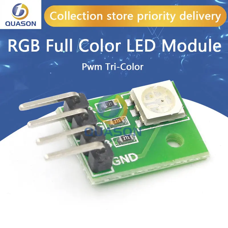 3 цвета RGB SMD светодиодный модуль 5050 полноцветный Pwm трехцветный светодиод для Arduino