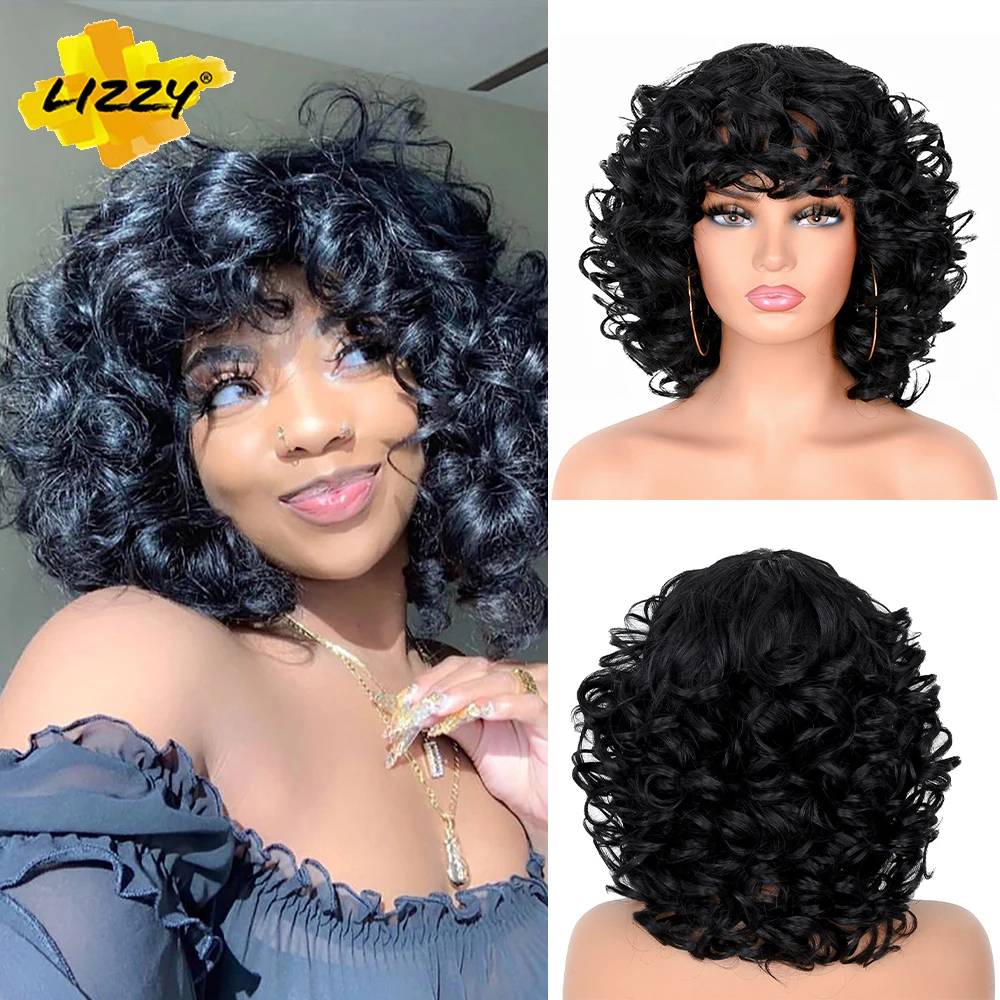 Short Hair Afro Curly Wig With Bangs Loose Synthetic Cosplay Fluffy Shoulder Length Natural Wigs For Black Women Dark Brown 14
