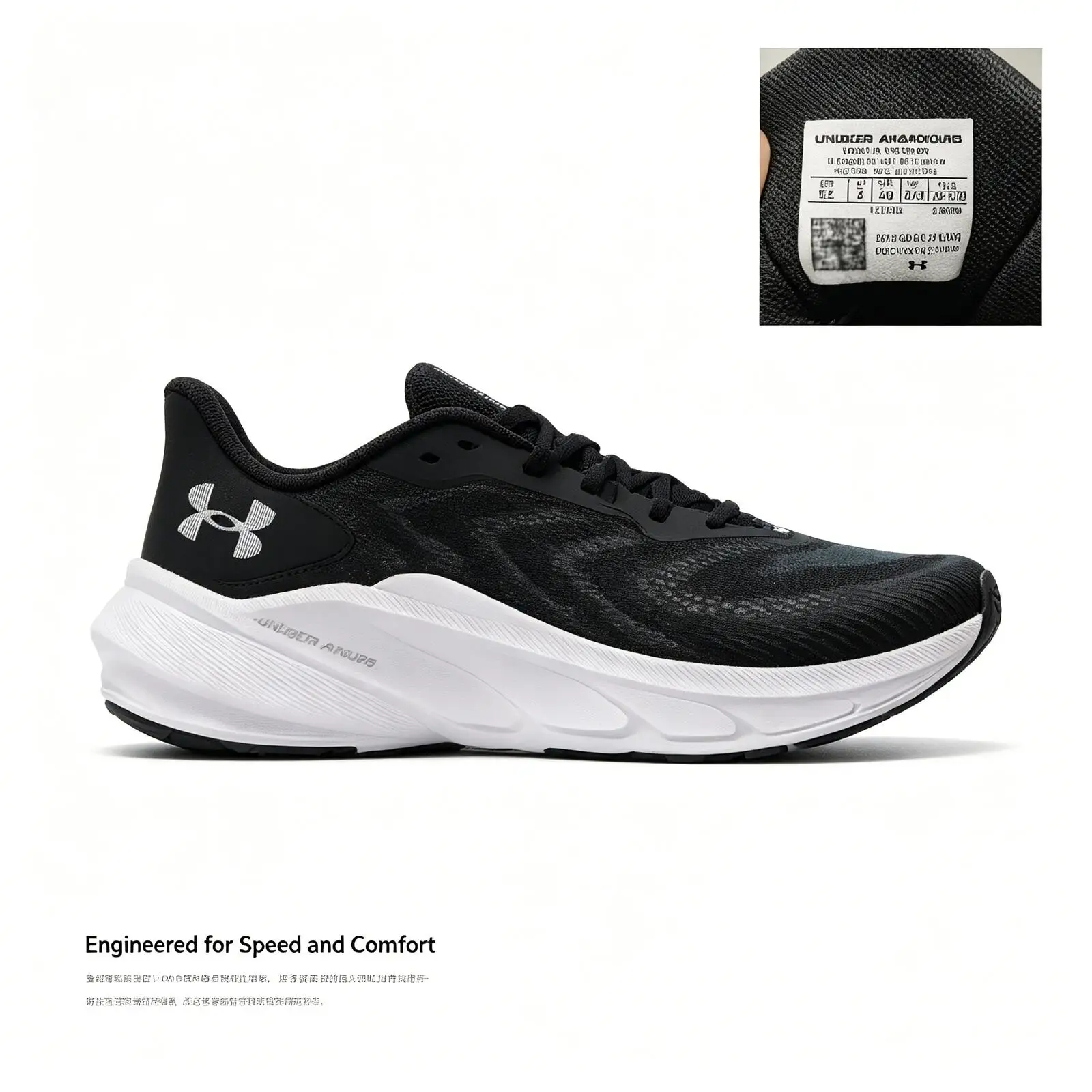 Фото Новые женские спортивные кроссовки Under Armour, легкие, дышащие, с амортизацией, для фитнеса и бега 6006718-001 №4
