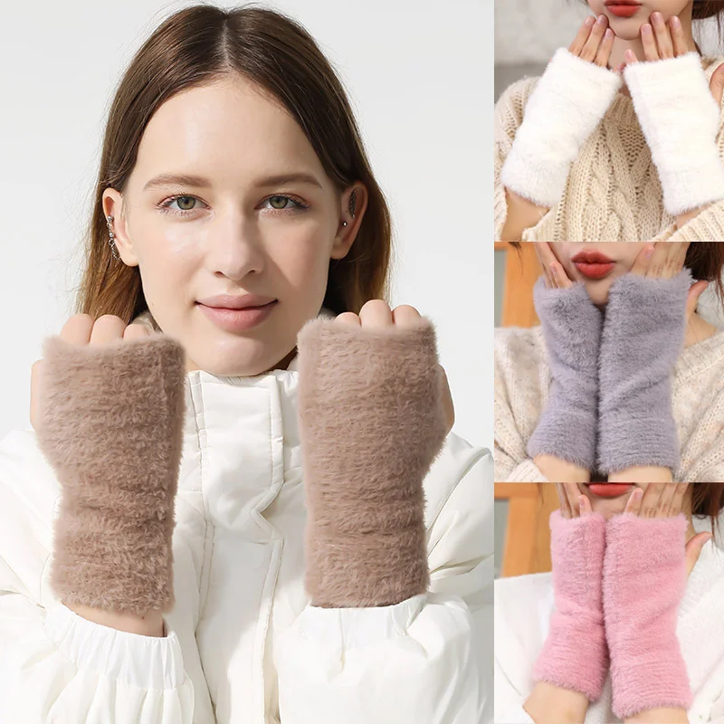 

Зимние плюшевые перчатки на полпальца, женские утолщенные теплые перчатки без пальцев, уличные спортивные велосипедные варежки для сенсорного экрана