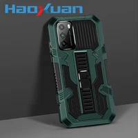 haoxuan shockproof armor bracket protective case for xiaomi poco m3 strong anti drop kickstand phone case for xiaomi poco x3 nfc