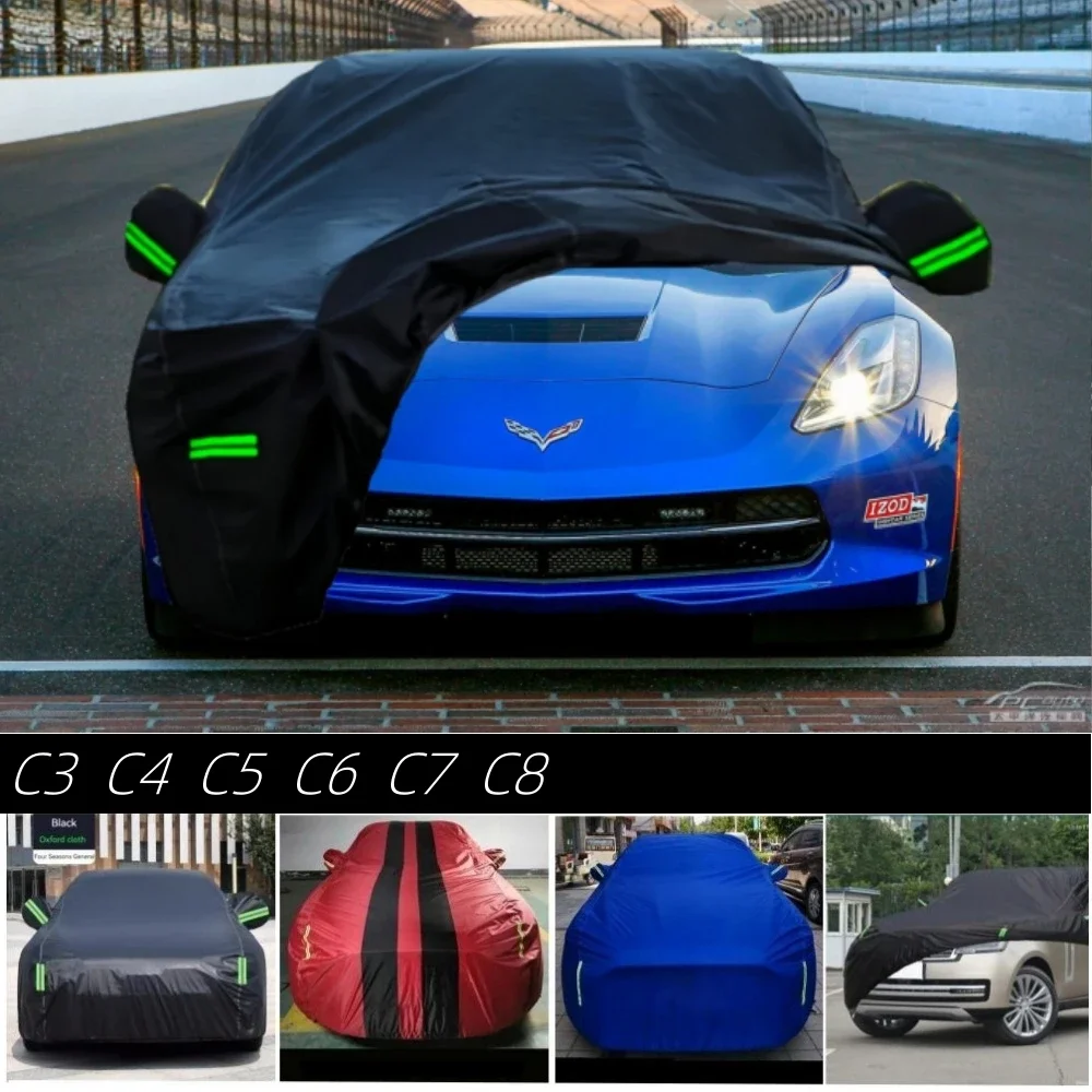 Всесезонный Универсальный устойчивый водонепроницаемый чехол на весь