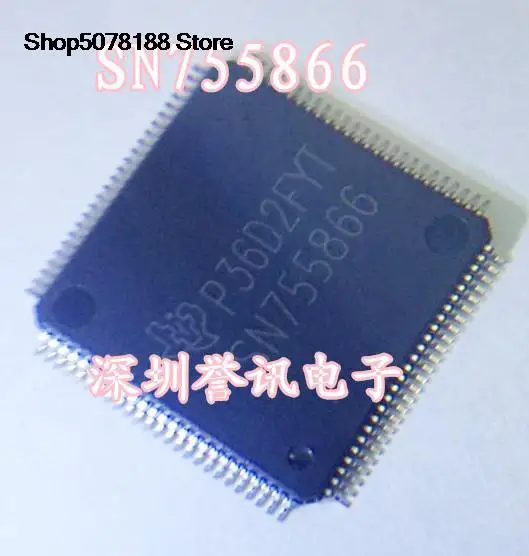 

SN755866 / Original and new fast shipping