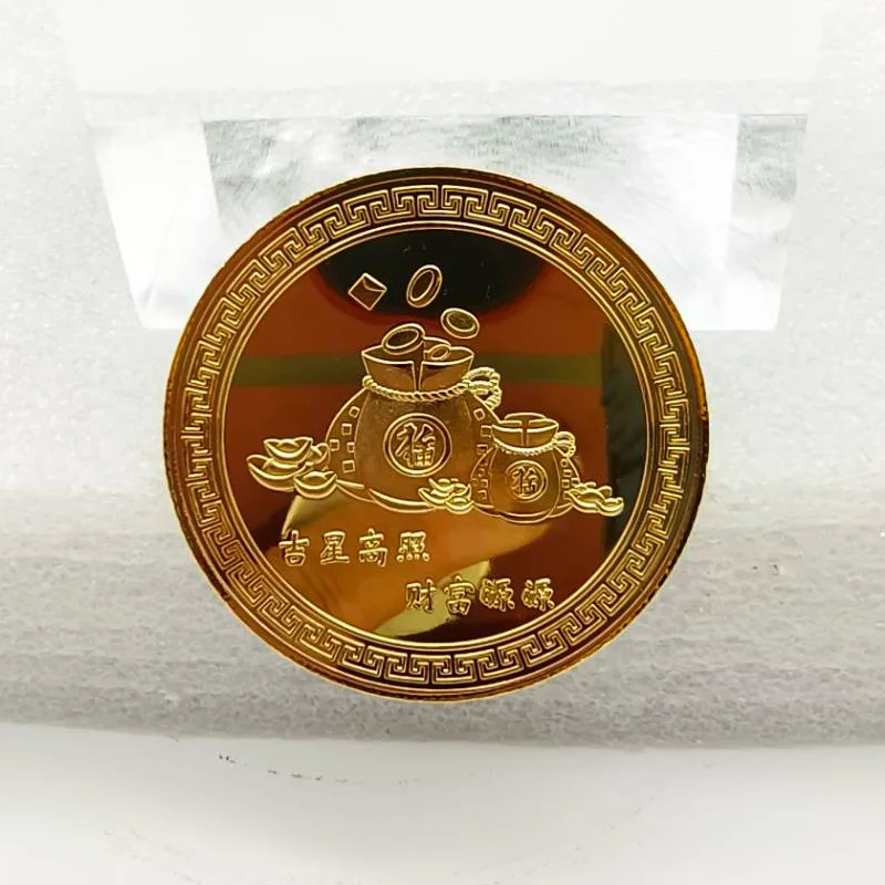 Медная монета в виде змеи