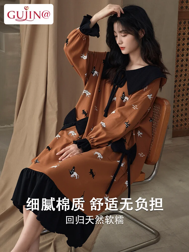 Nightdress Women's Spring and Autumn Winter Cotton Long sleeve Mid-Length Dress 2023 New Coffee Color High-Grade Home Wear