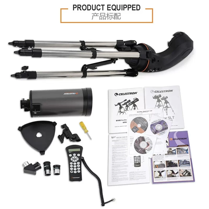 Celestron NexStar 127 SLT Компьютеризированный мацутов-телескоп Cassegrain для Deepsky галактики