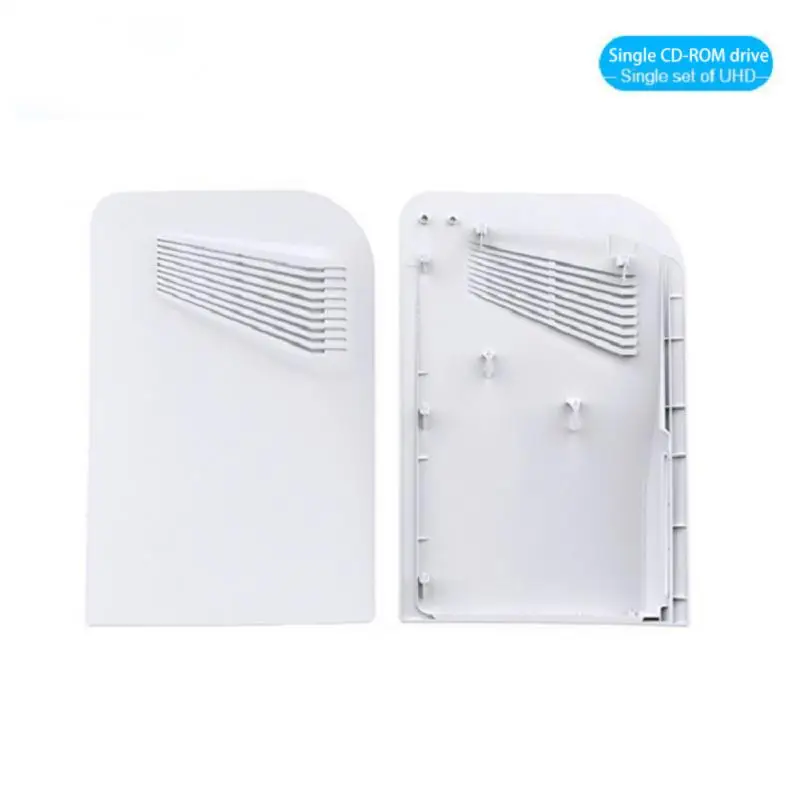 

Белый защитный чехол для хоста, прочный защитный чехол для консоли, Сменный Чехол для консоли, твердые игровые аксессуары из АБС-пластика для Ps5