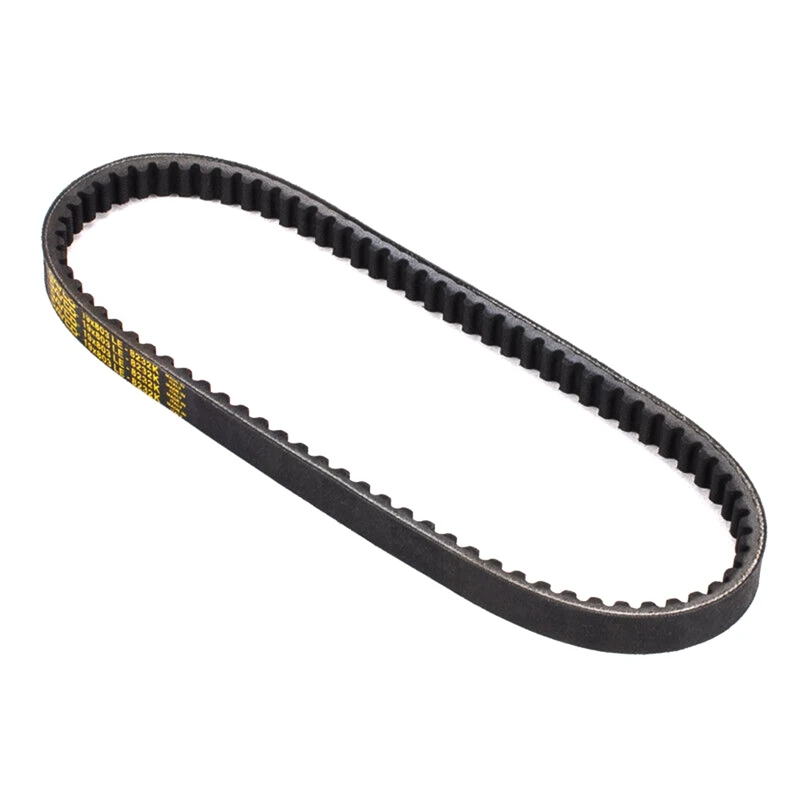 Сцепление трансмиссии 24827729767 для BMW C650GT C600 C650 Sport 600 K18 K19 C 650