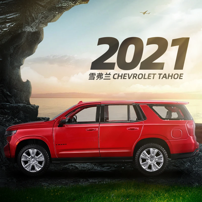 

Коллекционная модель автомобиля Maisto 1:26 2021 Chevrolet Tahoe SUV