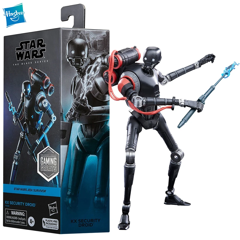 S Collectible Model Toy