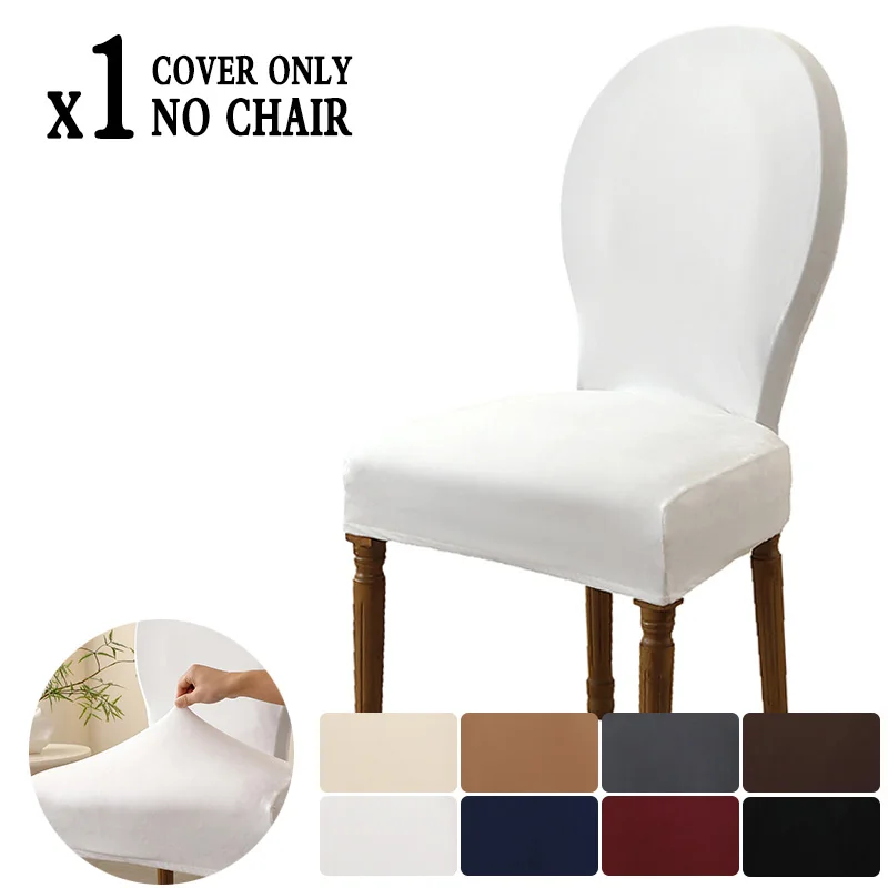 

Чехлы для стульев WANERQU, жаккардовый, полиэстер, спандекс