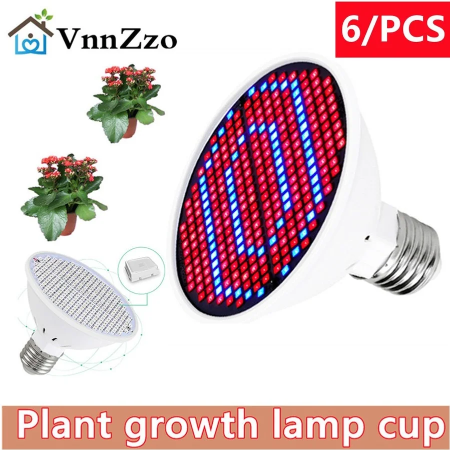 

6/PCS plant growth lamp cup red and blue full spectrum indoor planting E27 multi-specification lamp beads 2835 photosynthesis