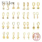 Женские серьги-кольца из серебра 925 пробы с золотым покрытием