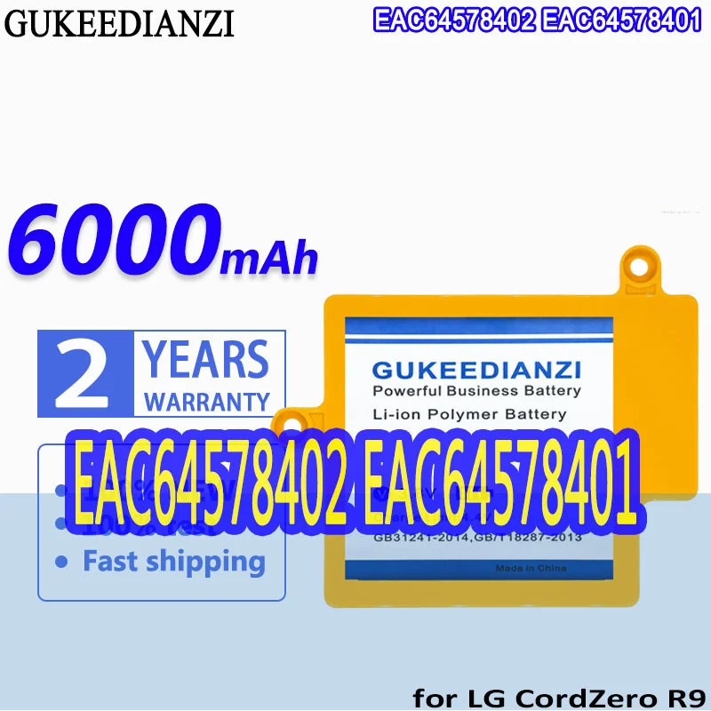 

Bateria EAC64578402 EAC64578401 6000mAh High Capacity Battery For LG CordZero R9 R9MASTER High Quality Battery