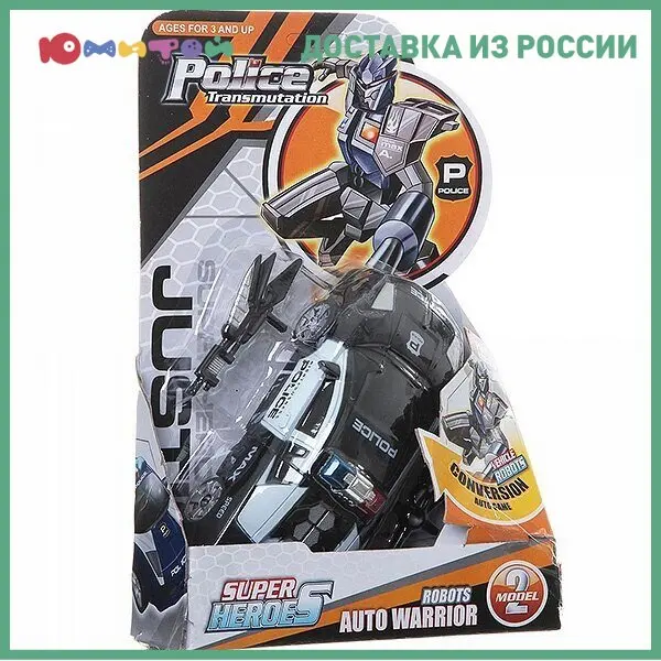 Автомобиль-трансформер Графвест Полиция 28*17*6 см (L51101) фигурки Марвел Наруто, аниме-фигурки Атака на титанов Покемоны Титаны Малыш Йода Игрушки для детей Аниме.