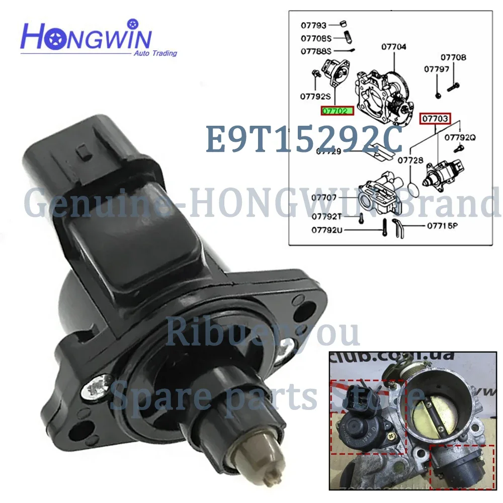

Клапан контроля скорости холостого хода и Датчик положения дроссельной заслонки для Mitsubishi Hyundai MD614662 E9T15292C MD628051 MD614368 35103-33000