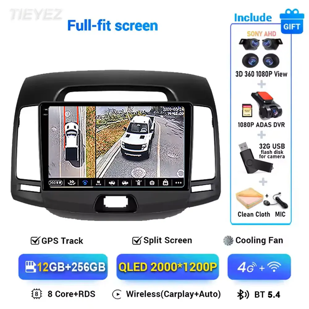 

Для Hyundai Elantra 4 HD 2006-2012 Android 15 авто радио автомобильный мультимедийный плеер GPS-навигация стерео 4G WIFI DSP магнитофон
