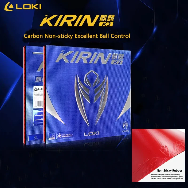 Резиновый не липкий лист для настольного тенниса LOKI KIRIN K3 с предварительно